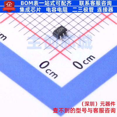 比较器 ADCMP601BKSZ-REEL7 SC-70-6 ADI(亚德诺) 电子元器件配单