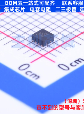 DC-DC电源芯片 MIC2290YML-TR MLF-8 MICROCHIP(微芯) 电子元器件