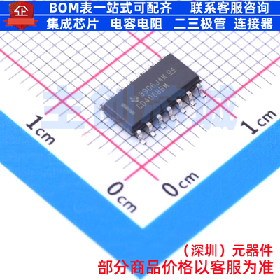 逻辑门 CD4068BM SOIC-14 TI/德州 电子元器件配单全新原装