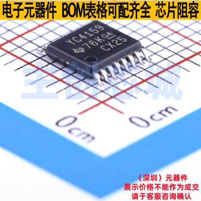模拟开关/多路复用器 TS3A44159PWR TSSOP-16 TI/德州 电子元器件