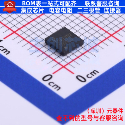 DC-DC电源芯片 LM5009SDC/NOPB WSON-8 TI/德州 电子元件全新原装