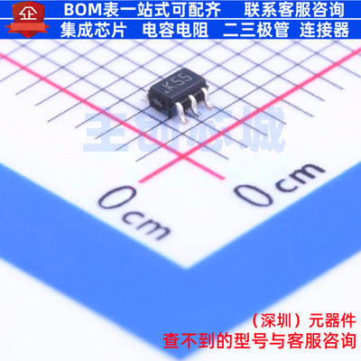 比较器 TS331ICT SC-70-5 意法半导体 电子元器件配单全新原装