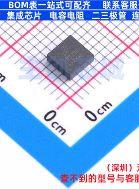 姿态传感器/陀螺仪 FXLS93230AESR2 HLQFN-16 安世 电子元件配单