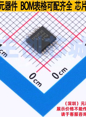 栅极驱动芯片 TPS1HTC30AQPWPRQ1 HTSSOP-14 TI/德州 电子元器件