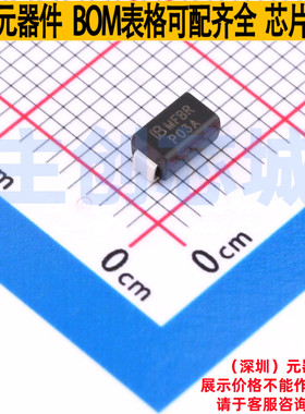 半导体放电管(TSS) P0300TA DO-214AC Brightking/君耀 全新原装
