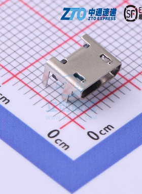 USB连接器 USB-111HF-B-CU SMD HOOYA(皓宇电子)