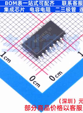 信号开关/编解码器/多路复用器 SN74LS157NSR SO-16 TI/德州