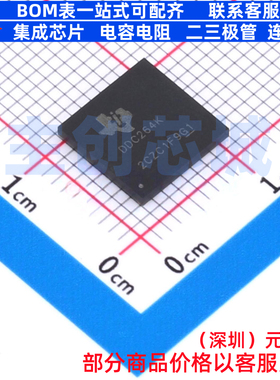 模数转换芯片ADC DDC264CKZAWR NFBGA-100 TI/德州 电子元件配单