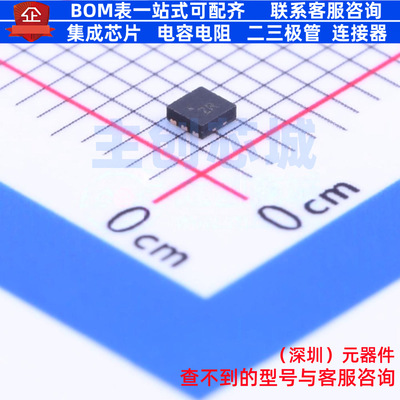 线性稳压器(LDO) MIC94325YMT-TR VTDFN-6(1.6x1.6) MICROCHIP(微