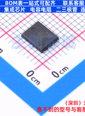 场效应管(MOSFET) CJAC110SN10L PDFNWB5x6-8L CJ(江苏长电/长晶)