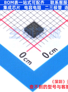线性稳压器(LDO) LT3093EDD#PBF WDFN-12 ADI(亚德诺) 电子元器件