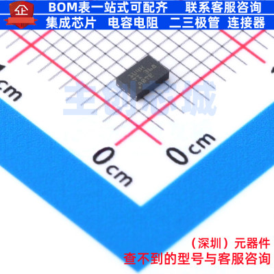 DC-DC电源芯片 LM5155DSST WSON-12 TI/德州 电子元器件全新原装