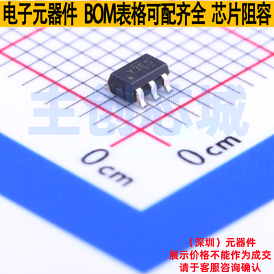 比较器 TLV1391IDBVR SOT-23-5 TI/德州 电子元器件配单全新原装