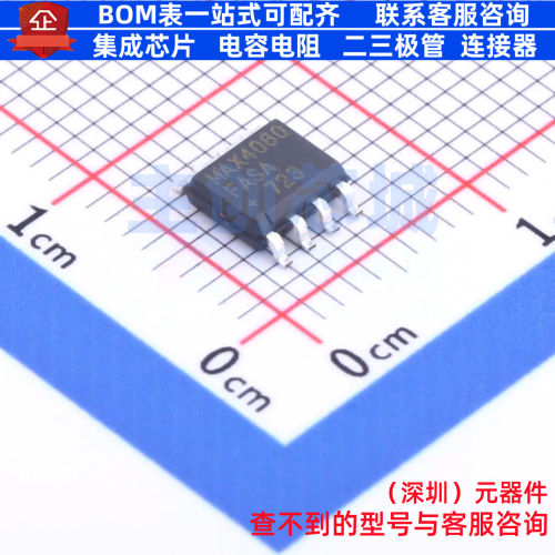 电流感应放大器 MAX4080FASA+ SOIC-8 MAXIM(美信) 电子元件配单