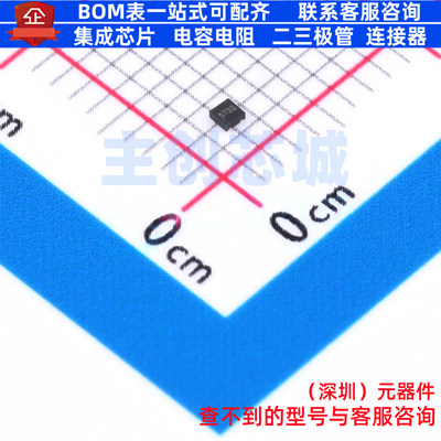 线性稳压器(LDO) MD57E28WB6 XDFN-4 明达微 电子元器件全新原装