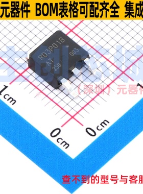 场效应管(MOSFET) RD3P01BATTL1 TO-252 ROHM(罗姆) 电子元件配单