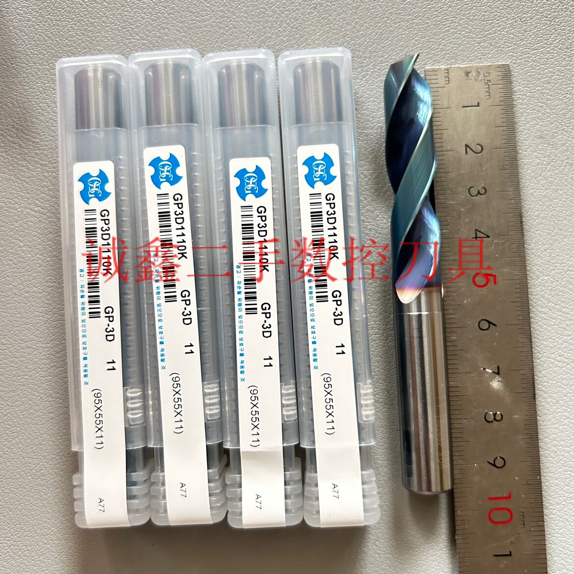 全新进口OSG外冷钻头11.0刃长55整体钨钢蓝色超硬纳米涂成钻头3D