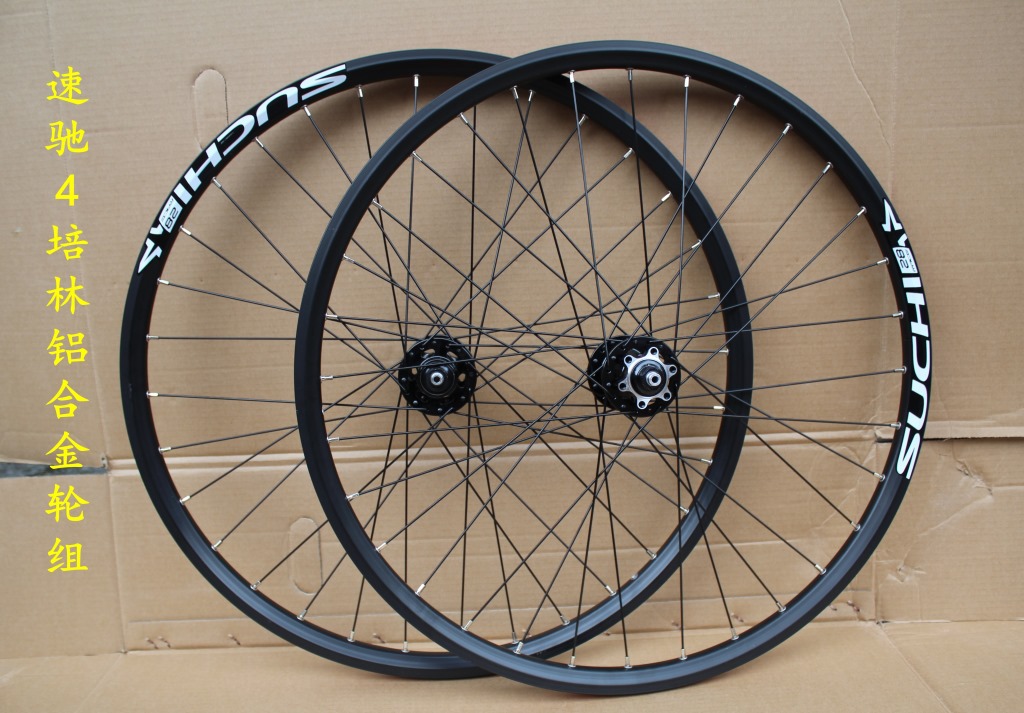 Roues de vélo - Ref 2363860 Image 11