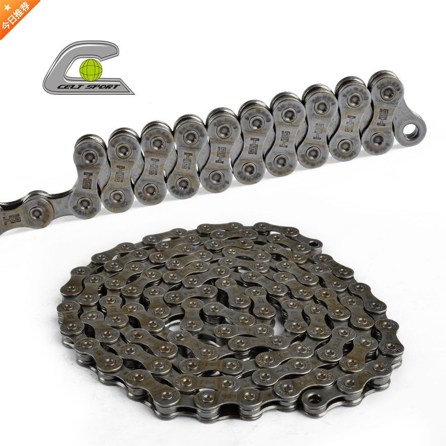 Chaîne de vélo HG73 - Ref 2366199 Image 1