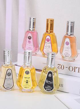 草木奇缘跨境香水lattafa perfume 50ml葫芦瓶中东迪拜阿拉伯