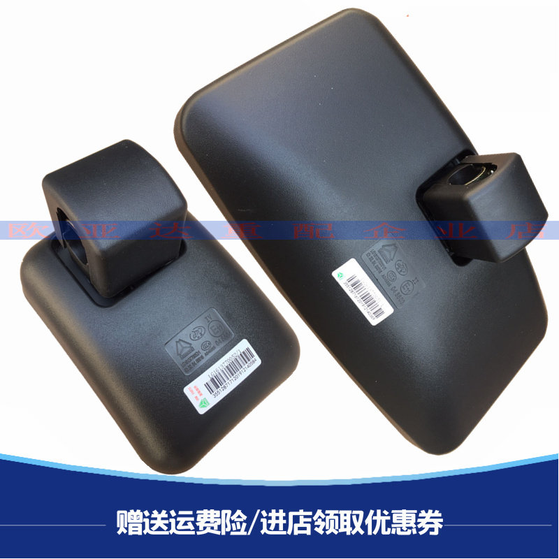 豪曼豪沃轻卡油箱盖车门锁遥控器