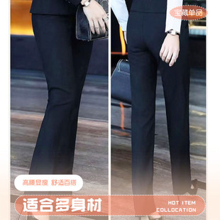 西裤女职业直筒秋冬上班黑色工作藏蓝色银行加绒加厚女士裤子冬季