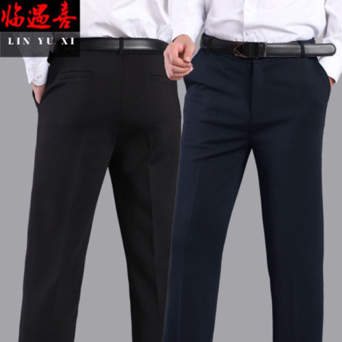 新款临遇喜职业裤商务男裤