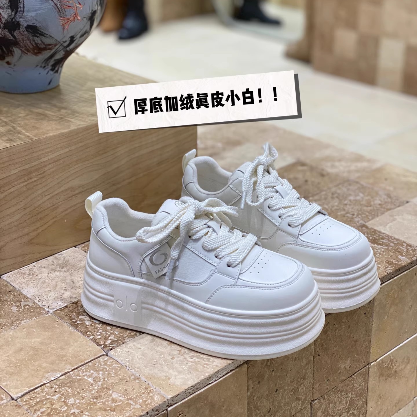 真皮小白鞋女2025年春季新款