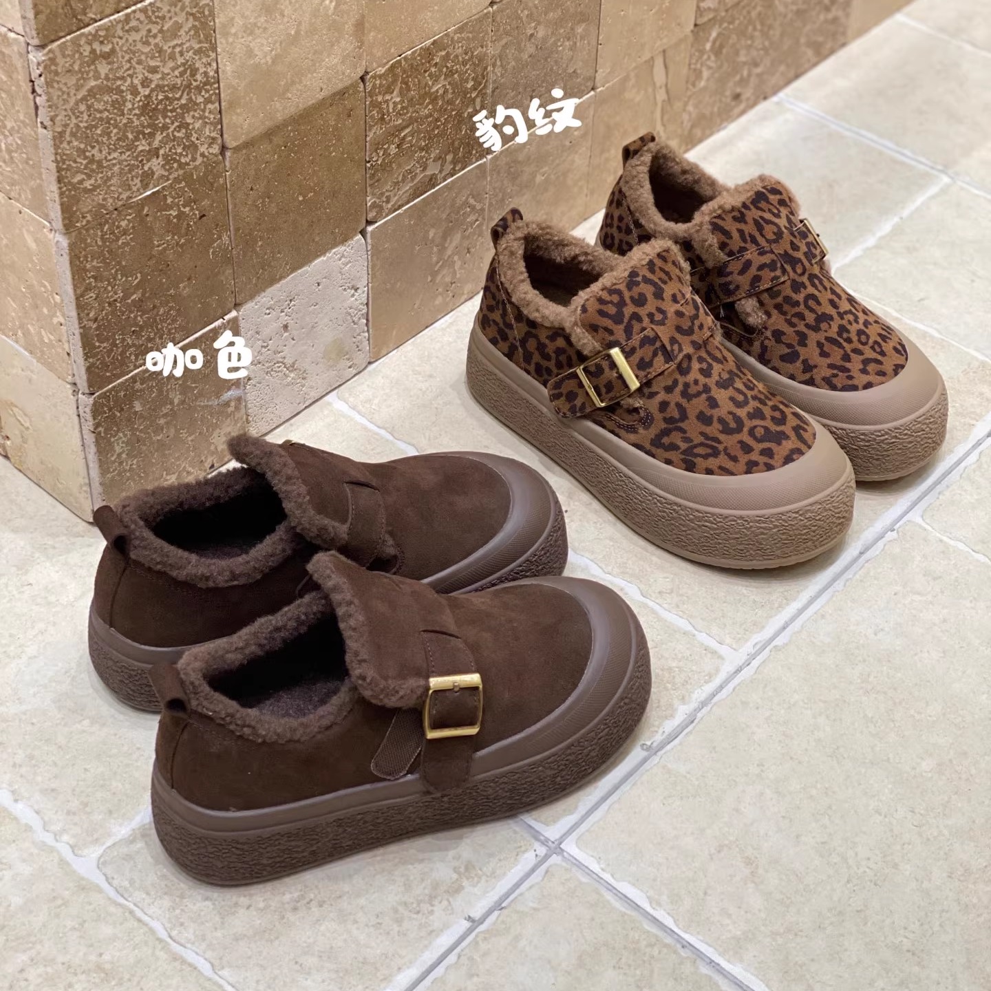 厚底真皮加绒保暖雪地靴女豹纹