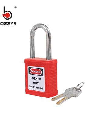 BD-G02塑料钢制锁梁6MM通开工业挂锁 BD-G11 安全锁具BD-G01DP