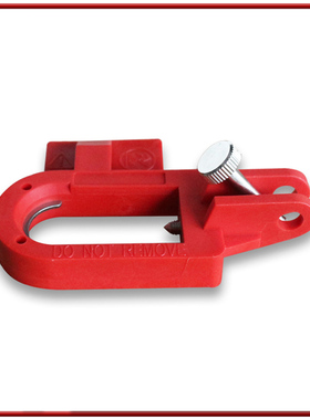 博士/BOSHI断路器锁大型断路器锁工业电气安全锁具BD-D16 D16L