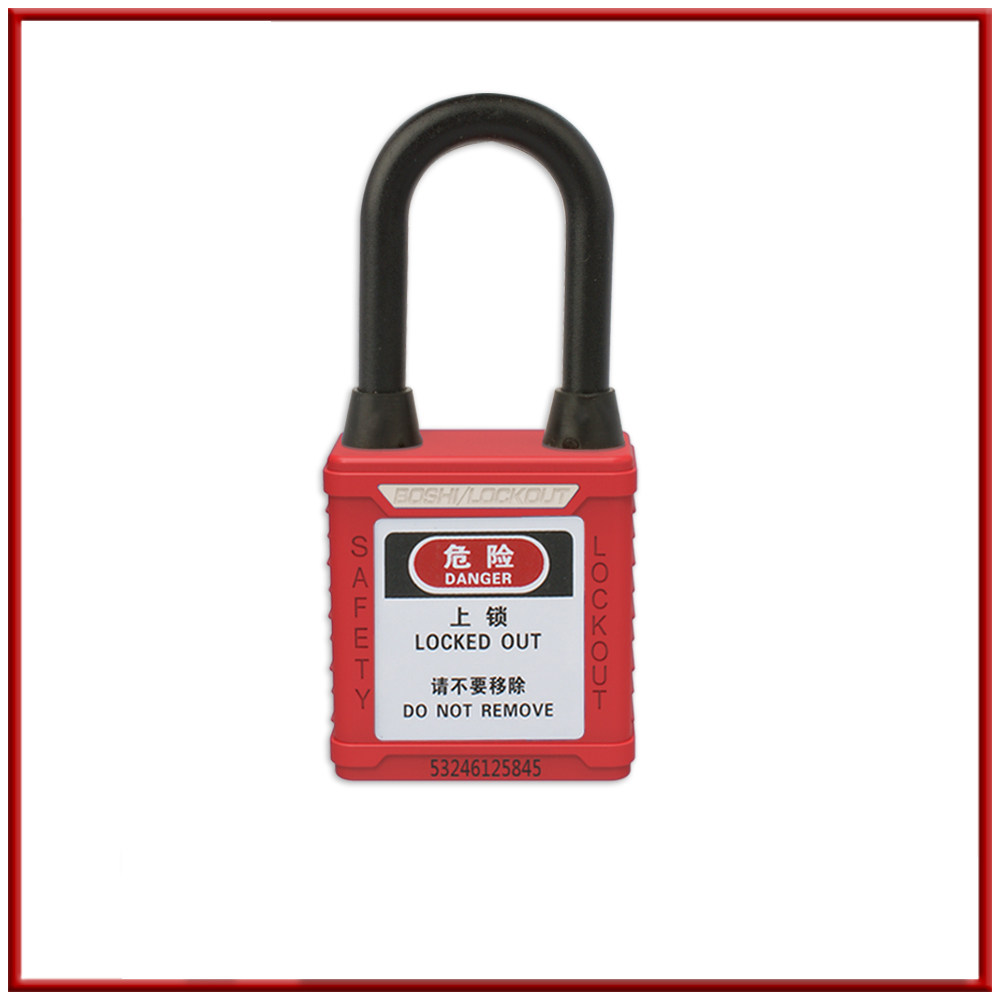 bd-g111安全挂锁工程安全上锁挂牌锁具绝缘防磁防爆挂锁bd-g11dp