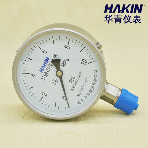 青岛HAKIN/华青不锈钢压力表Y-100H气压表水压表油压表高压40mpa