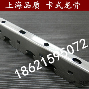 新U型卡式轻钢龙骨石膏板硅酸钙板吊顶墙体隔断V37龙骨架全套配件