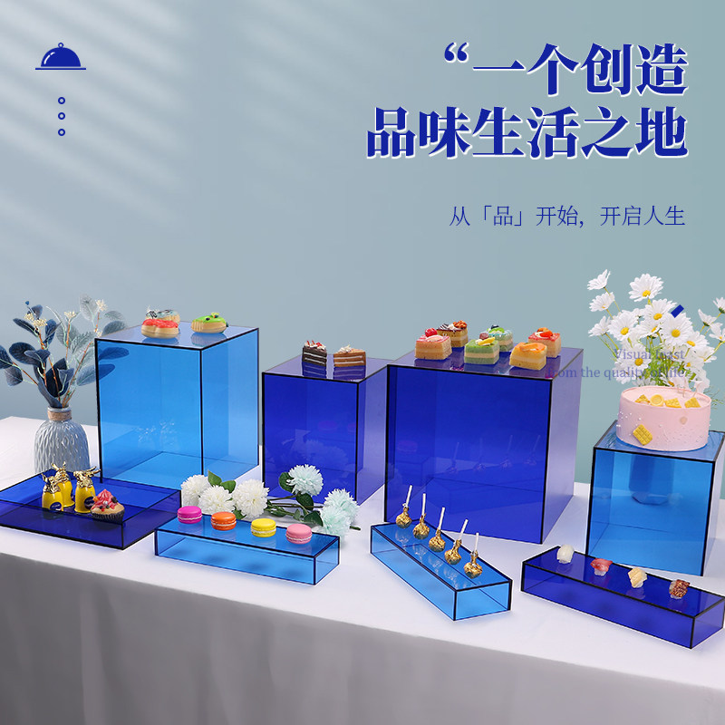 定制冷餐宴会茶歇摆台婚礼点心展示架亚克力酒会甜品摆件蛋糕托盘