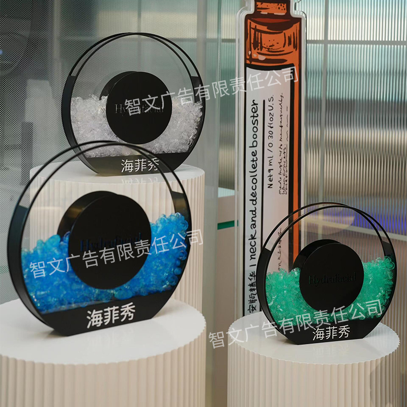 亚克力物料美容院皮肤管理瓶盖收纳展示盒圆形医美海菲秀探头盒子