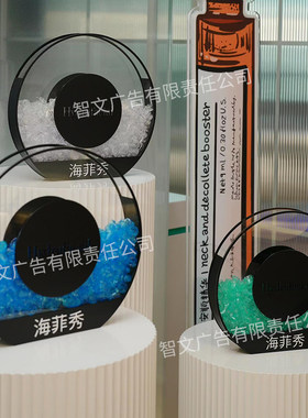 亚克力物料美容院皮肤管理瓶盖收纳展示盒圆形医美海菲秀探头盒子