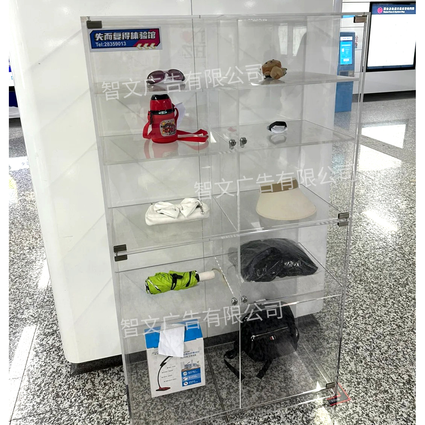 定制亚克力透明立式失物招领箱