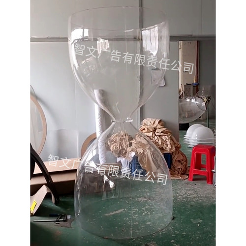 高透明漏斗亚克力沙漏启动仪式