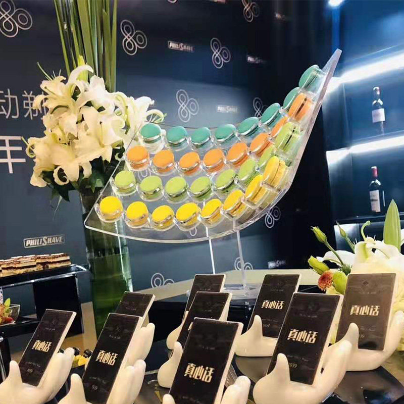 透明亚克力冷餐马卡龙展示架 弧形甜点陈列架 点心蛋糕托架餐盘