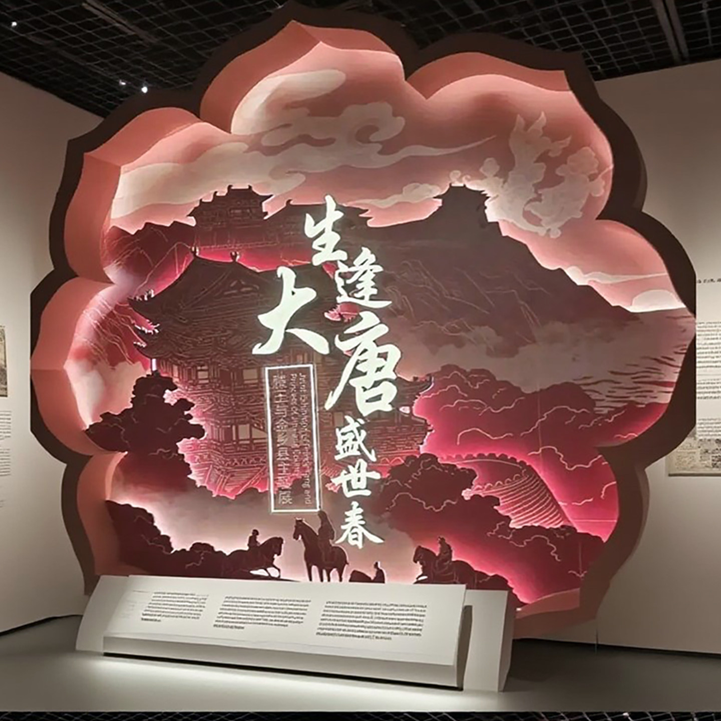 古街博物馆展厅空间布置展馆美饰浮雕立体造型亚克力雕刻主题美陈