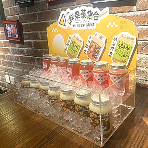透明亚克力饮品展示架陈列杯架