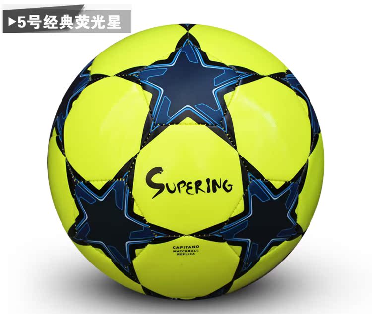Ballon de foot - Ref 6500 Image 2