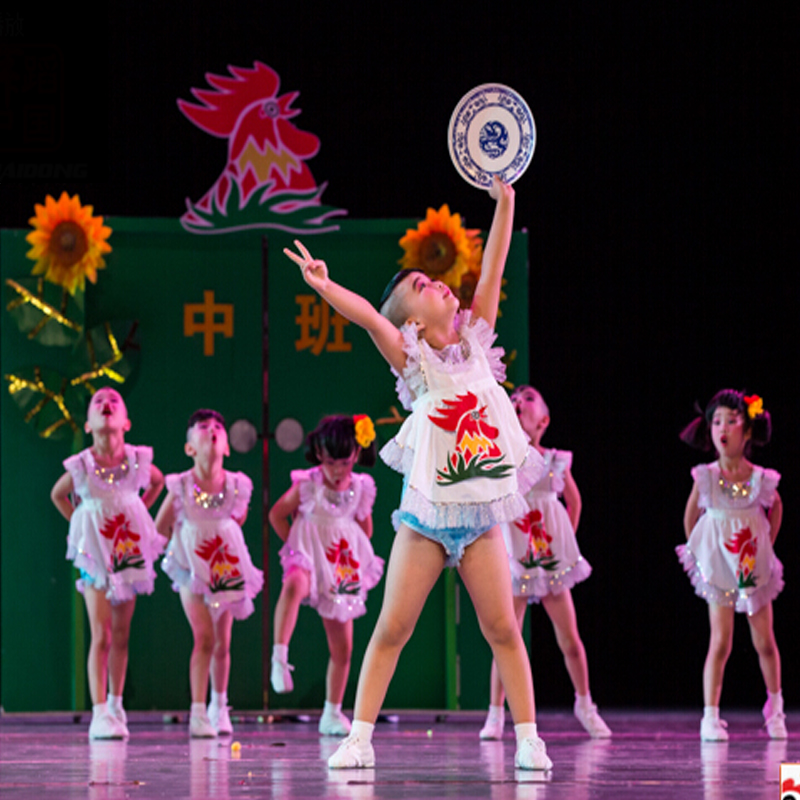 新款小荷风采粒粒皆辛苦盘中餐舞蹈服女童幼儿表演服儿童道具