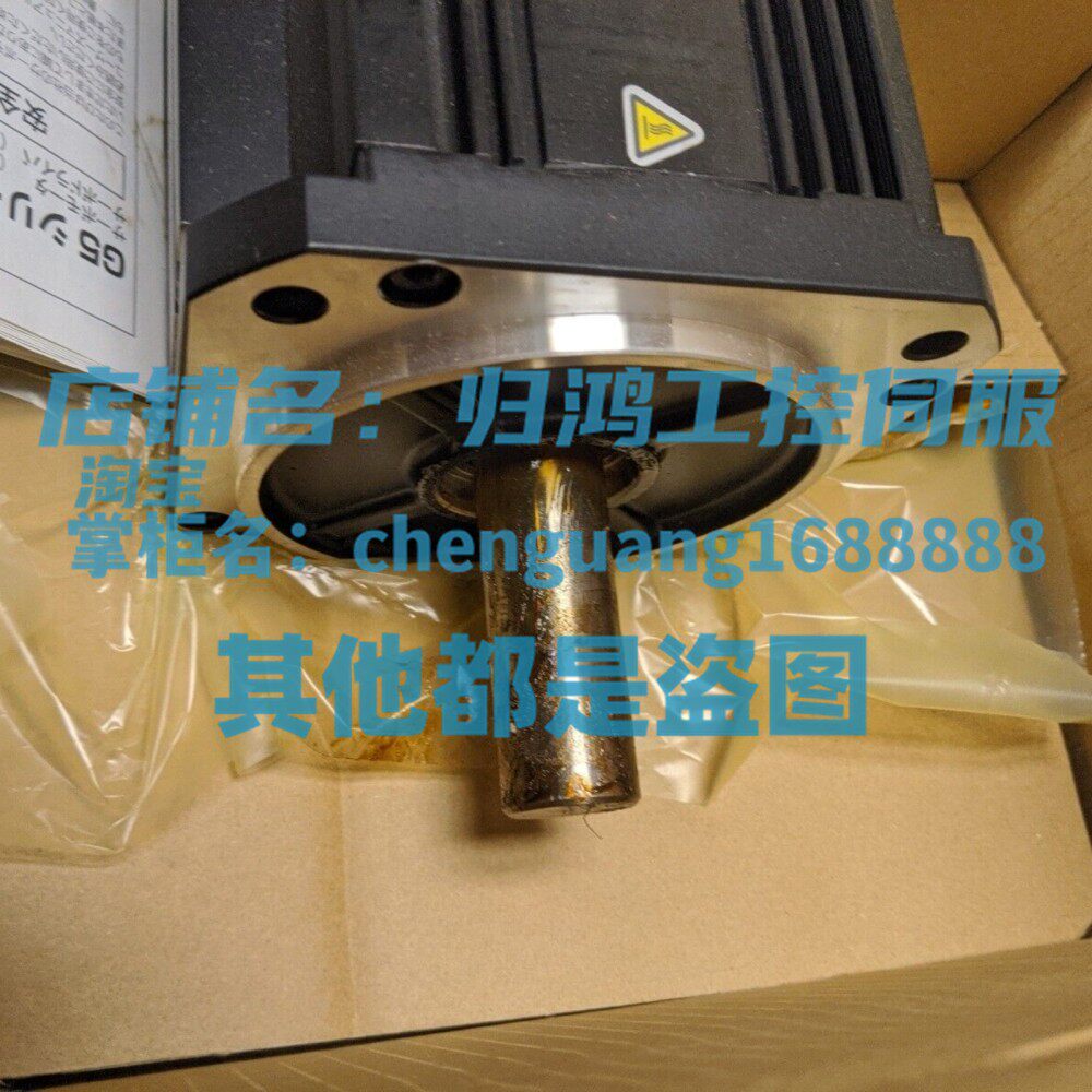 R88M-K3K020H-S2/-Z欧姆龙全新原装伺服电机R88M-K3K020T-S2/-Z