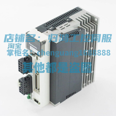 松下伺服驱动器MBDHT2110