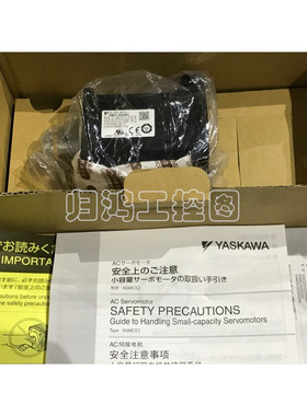 SGMJV-02ADA21/41/61 安川伺服电机 SGMJV-02ADA2C/4C/6C