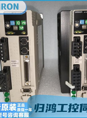 欧姆龙伺服驱动器R88D-GT/01/02/04/08/10/15/20/30/50/H/-Z