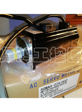 SGMAH-02A1A2C/4C/6C 安川伺服电机 SGMAH-02A1A2B/4B/6B