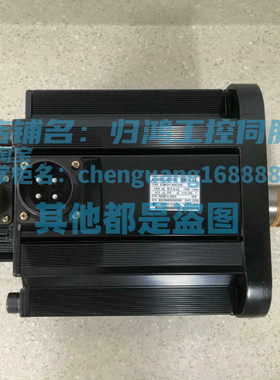 SGMGH-44ACA61/21安川伺服电机全新原厂质保包邮SGMGH-44ACA6C/2C